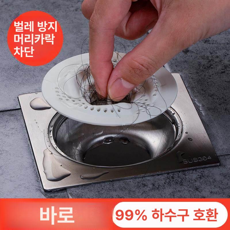 화장실 소용돌이 필터 거름망 배수구 머리카락 토네이도 화이트 1개 - 상세 이미지 3