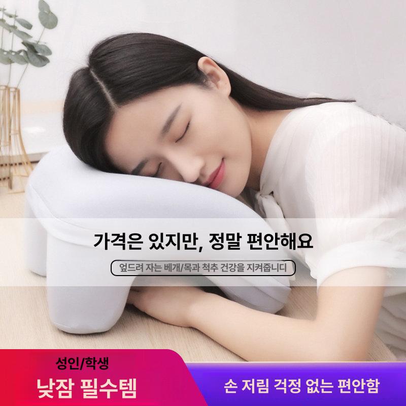 옆으로 자는 팔 받침 쿠션 안고자는 바디필로우 측면 롱 라지 스카이블루 누워서 자는 얼굴에 얼지 않는 베개 린넨 아님 - 상세 이미지 2