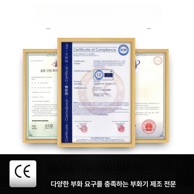 병아리 육추기 부화기 계란 달걀 닭 사육 - 상세 이미지 5