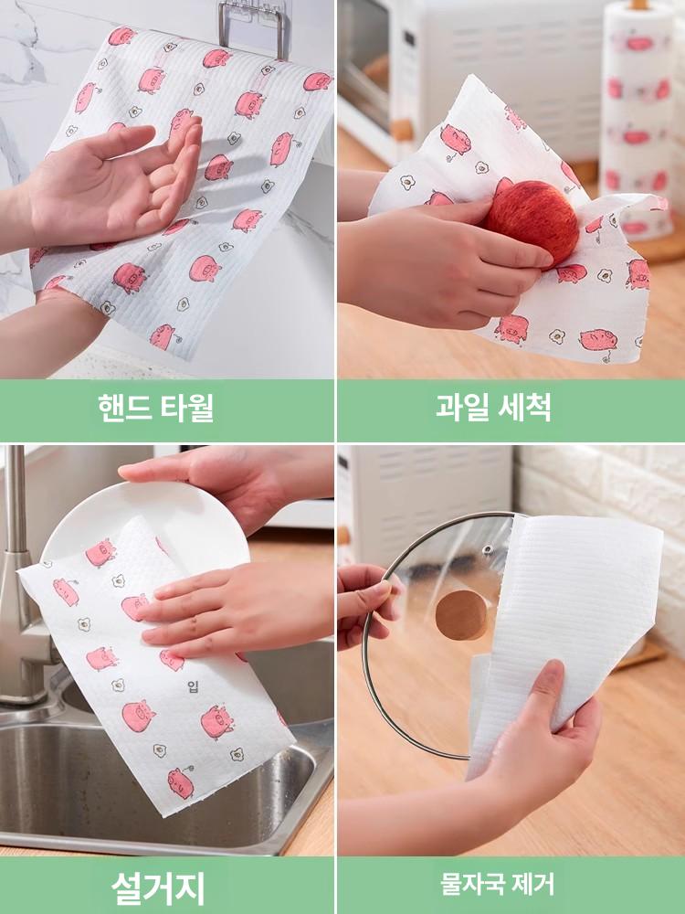 일회용 수건 물티슈 걸레 부직포 셀룰로오스수세미 설거지 두꺼운 돼지6롤300장 가성비 추천 - 상세 이미지 5