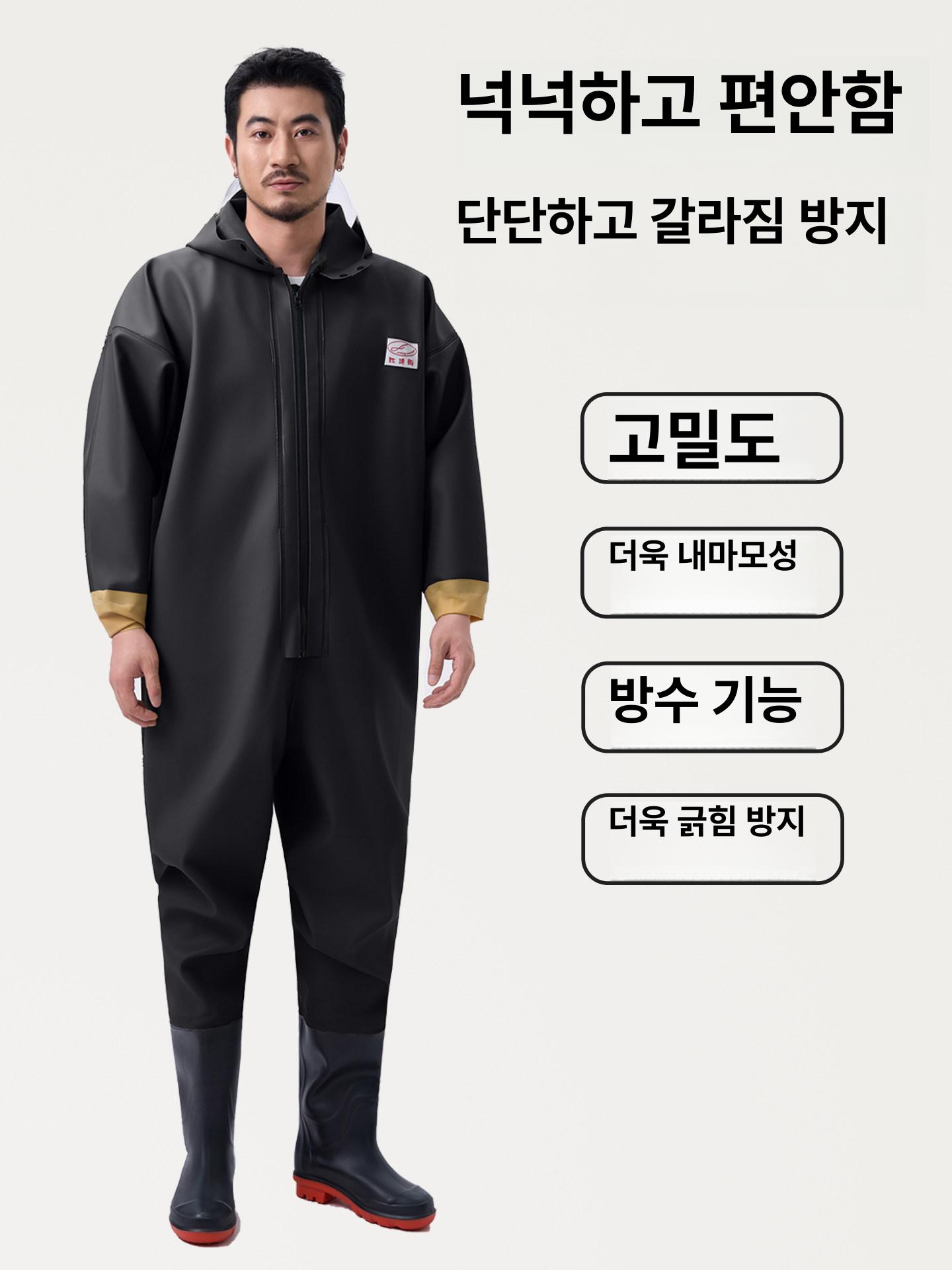전신 방수 어부복 일체형 낚시 작업복 - 상세 이미지 4