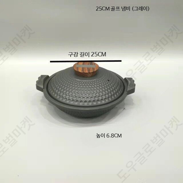 최강록냄비 일본전골 일식 스테인레스 샤브샤브 식당용 - 상세 이미지 2
