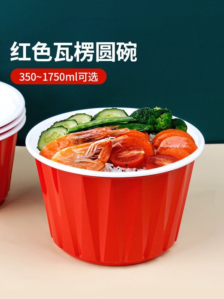 일회용 식품 포장용 도시락 용기 고온용 배달박스 - 상세 이미지 3