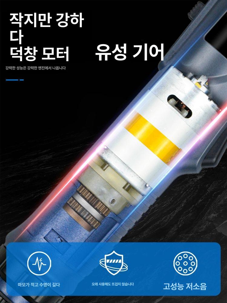 일자 전동 드라이버 유선 나사 전기 정밀 미니 휴대용 반자동 충전식 세트 스크류 베어툴 - 상세 이미지 3