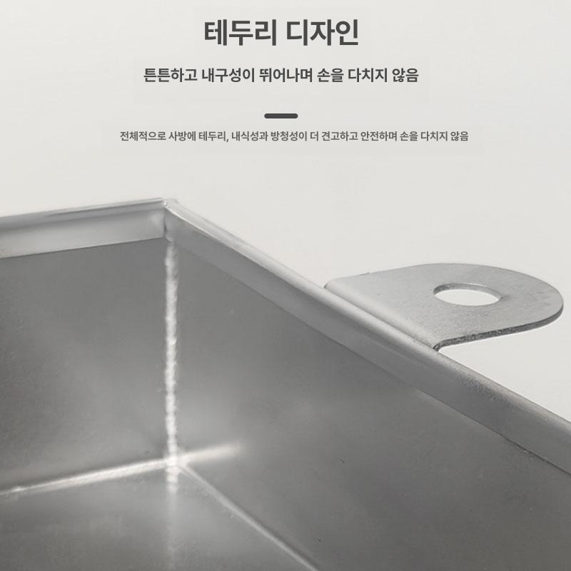 에어컨 배수판 유도드레인 욕실 물받이 접시 스테인레스 1-2마력용 84 x 38cm 배수관 포함 - 상세 이미지 2