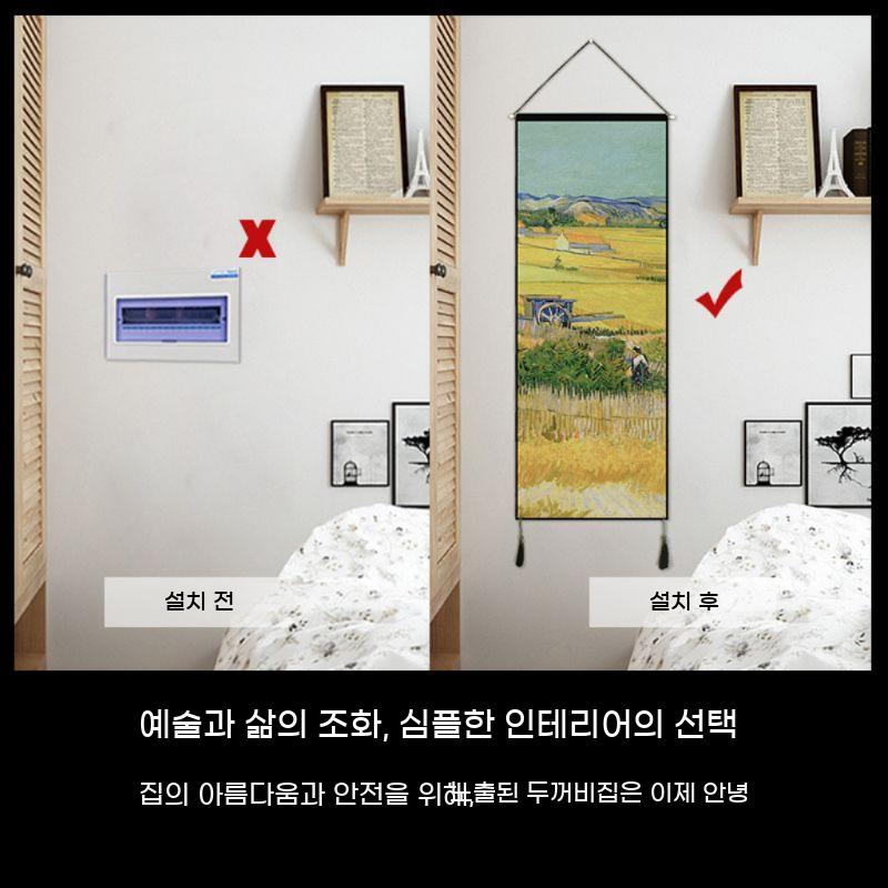 패브릭 배경 벽 캔버스 가랜드 유화 명화그림 장식 벽걸이 아트 그림 천 반고흐 - 상세 이미지 3
