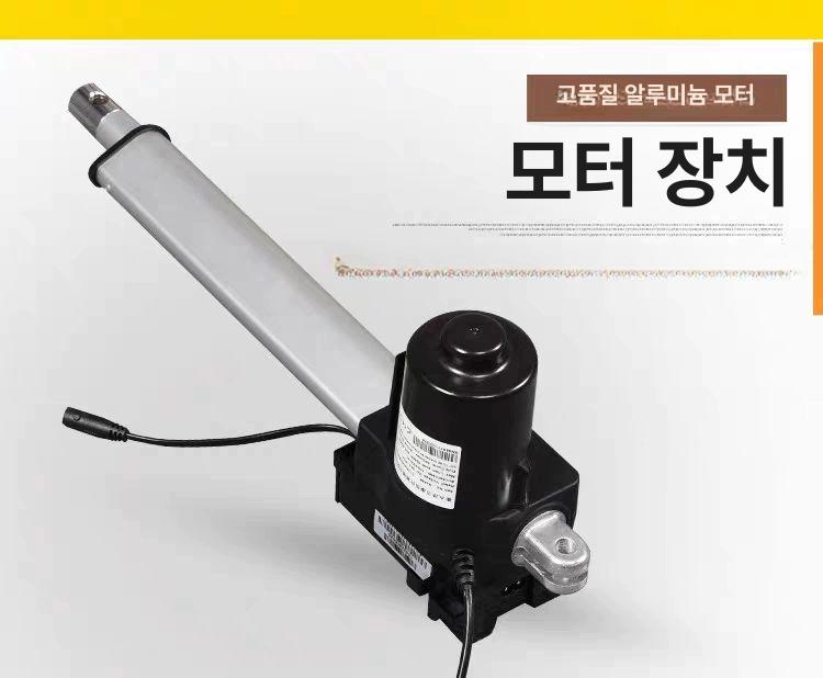 경사 PP 침대보드 기립 보조 고정형 병원용 병상 청색 블랙 고정 페달 - 상세 이미지 4