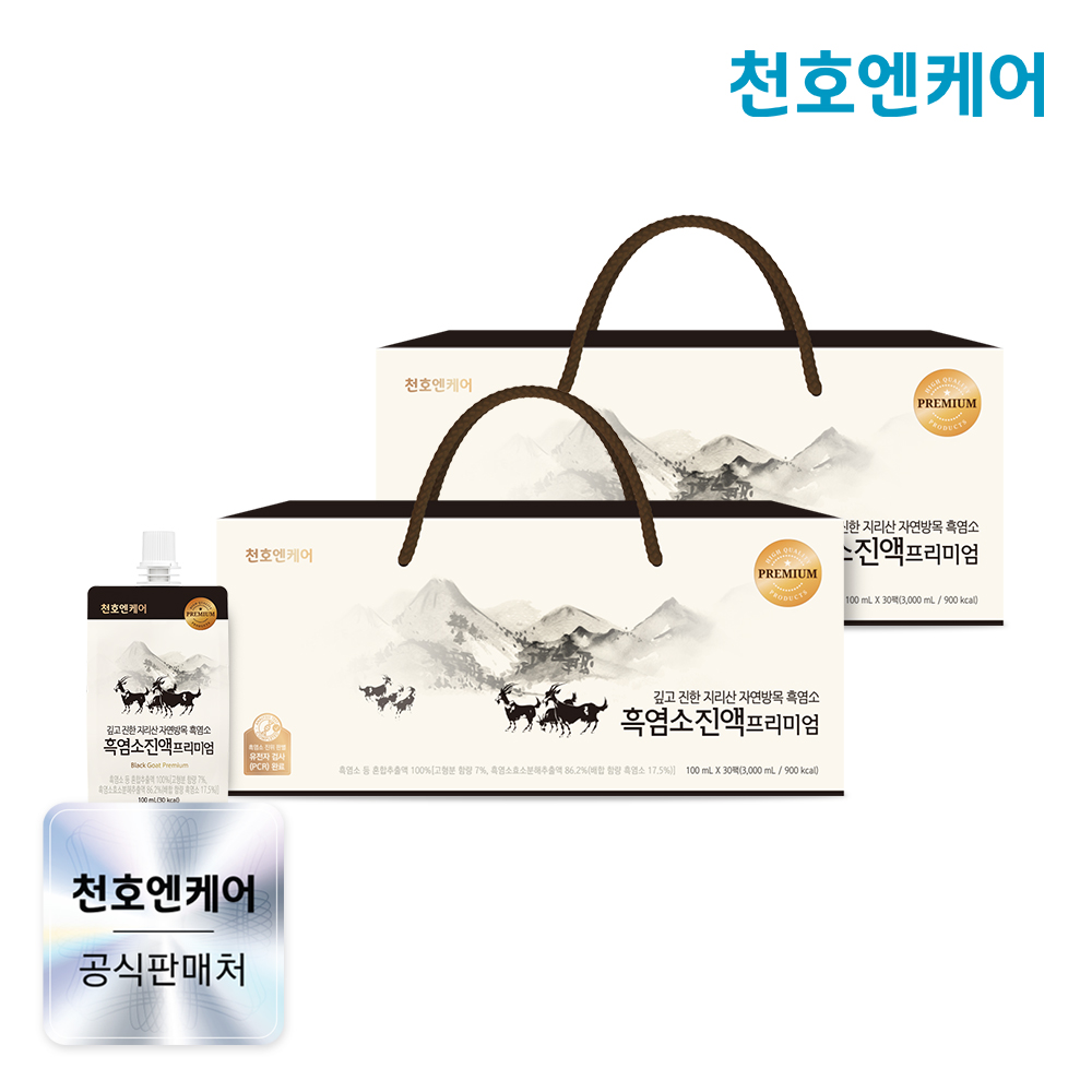 [네이버단독]천호엔케어 자연방목 흑염소즙 엑기스 흑염소진액 프리미엄 30포, 2개 제품 이미지
