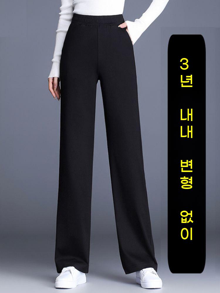 아이스 쉬폰 밴딩 캐주얼 와이드 여름 빅사이즈 일자 슬랙스 팬츠 바지 얇은 - 상세 이미지 3