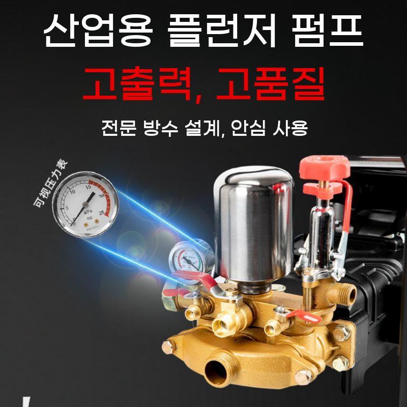 농업용 살포기 가솔린 분사기 디젤 살수기 고압 동력 농약 엔진 분무기 - 상세 이미지 5