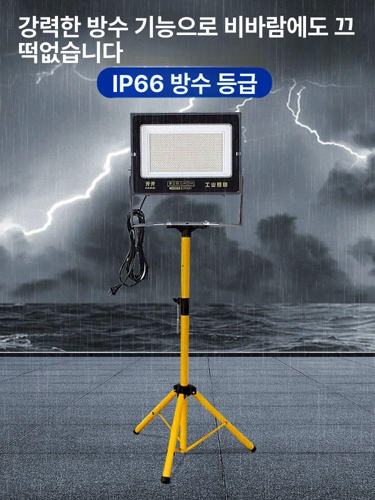 LED 투광등 산업용 방수 투광기 정원등 보안등 야외 100W 모델 + 옐로우 2m 4m 약40㎡ - 상품 이미지