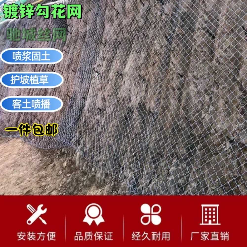 철망울타리 휀스망 노루망 아연 닭장망 방형망 방범 1.3mm선 9cm 망 2.5x20m A망 - 상세 이미지 3