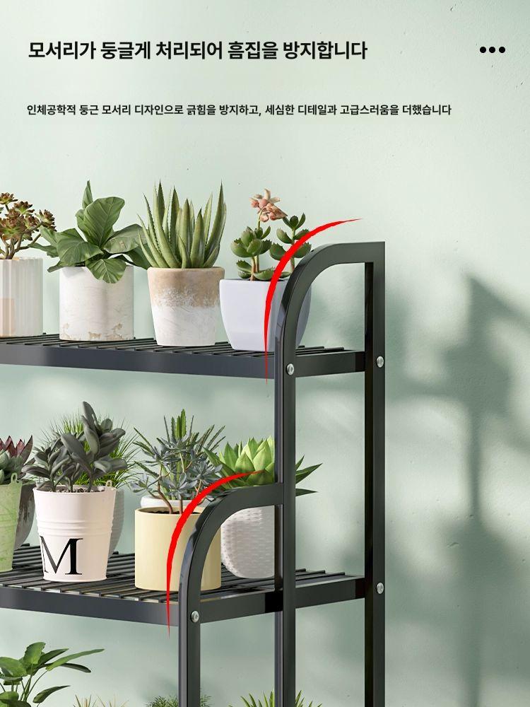 화분 받침대 꽃 베란다 진열대 정리대 길이 거치대 선반 100cm 4칸 블랙 이동식바퀴 + 높이조절 - 상세 이미지 3