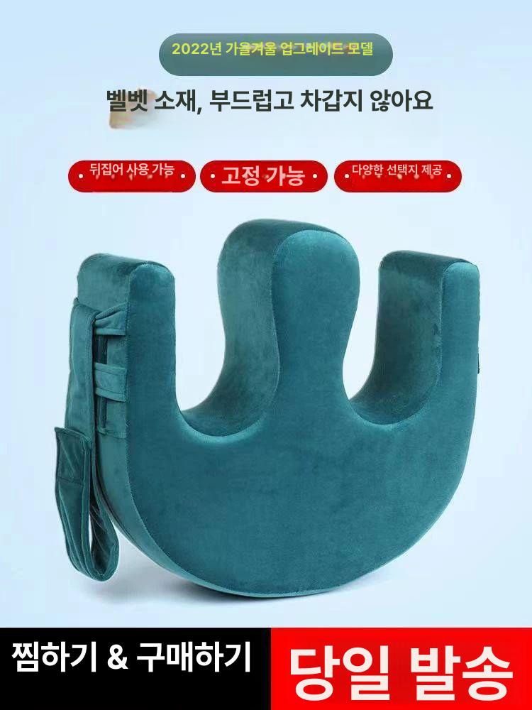 기저귀 교체 보조 노인용 배변보조 수납 파우치 방수패드 회전 보조기 통기성 - 상세 이미지 3
