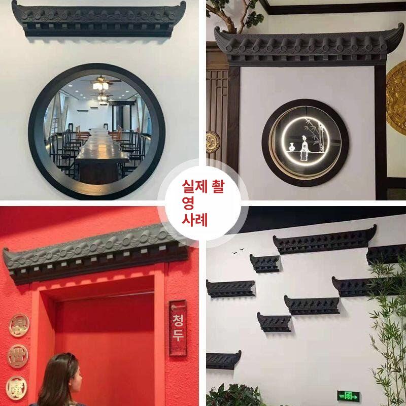 한옥 기와 인테리어 지붕 장식 전통 데코 카페 식당 실링타일 - 상세 이미지 3