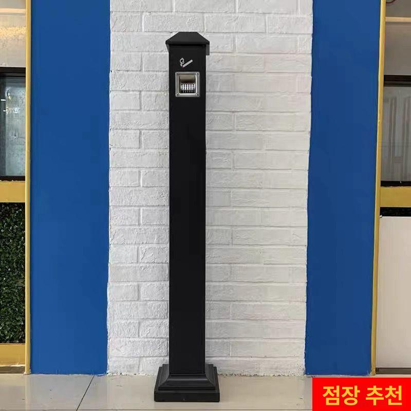 담배꽁초 쓰레기통 야외 방수 재떨이 스텐 흡연장 원형 스틸 휴게소 옥상 사각 업소용 - 상세 이미지 4