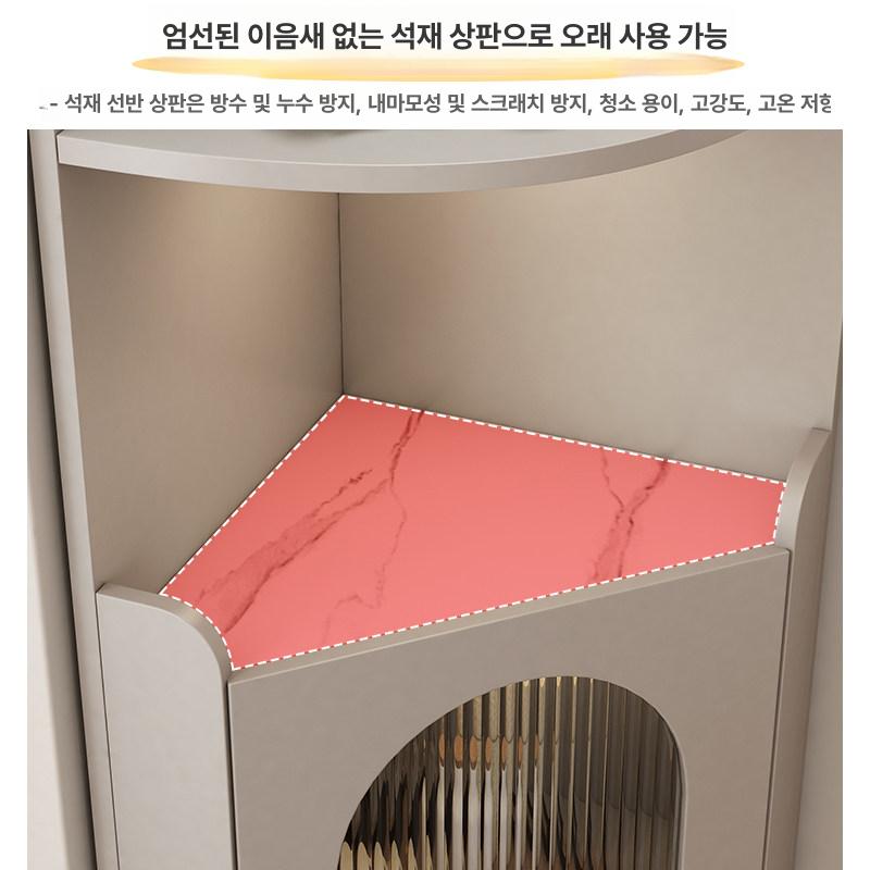 코너 수납장 크림화이트 카페장 수납 틈새 선반 진열장 밀키화이트 35 x 35x132 골드다리및손잡이 조립 필요 - 상세 이미지 5