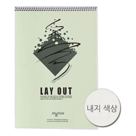 아트앤디자인 알리바니스토어 스케치북 도화지 종이 모조크로키북 5절 70g