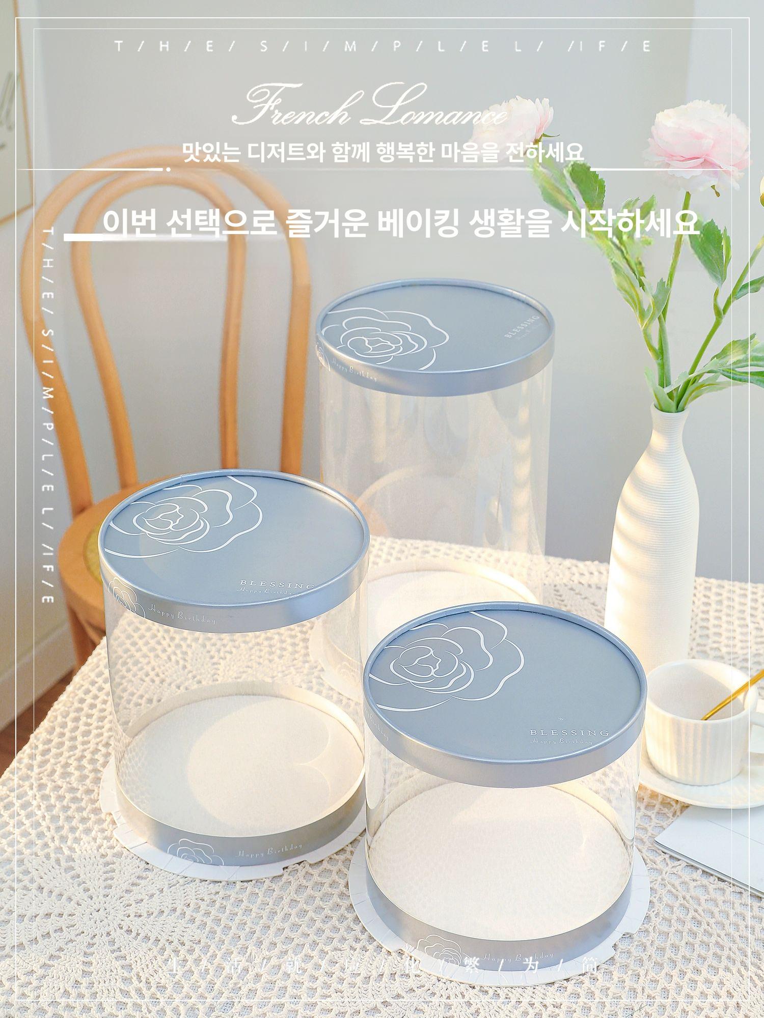 원형 케이크 용기 업소용 디저트 컨템포 박스 떡 포장 화이트 투명 뚜껑 6인치 4칸 22 x 22x40 - 상세 이미지 5