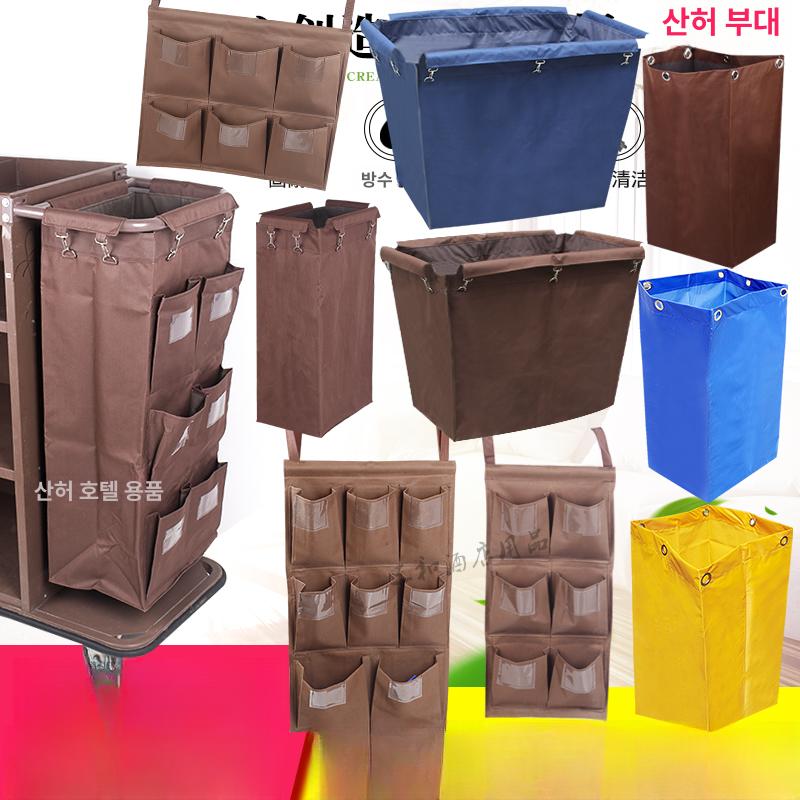 호텔 햄퍼 린넨 빨래통 이동식 바구니 수거 카트 병원 블루 63cm 높이 원뿔형 철제 버클 - 상세 이미지 2