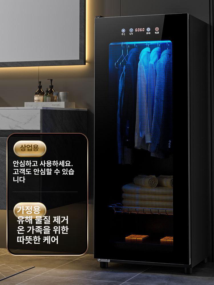 대형 스팀기 타올 미용 살균 온장고 수건 캐비닛 네일 280L PTC 순환 오존 - 상세 이미지 5