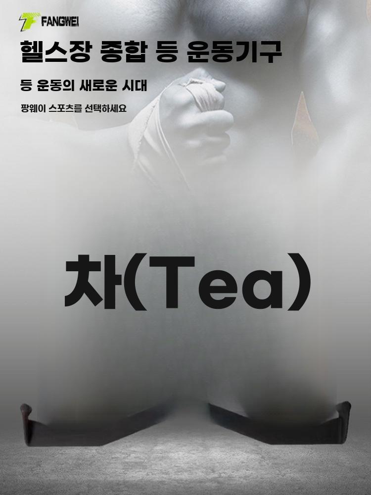 랫풀다운 로우 손잡이 더블 그립 케이블 머신 등운동 - 상세 이미지 2
