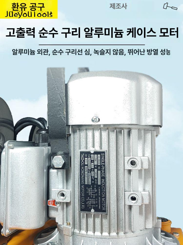 유압 유니트 펌프 스테이션 실린더 전원 유압파워팩 - 상세 이미지 5