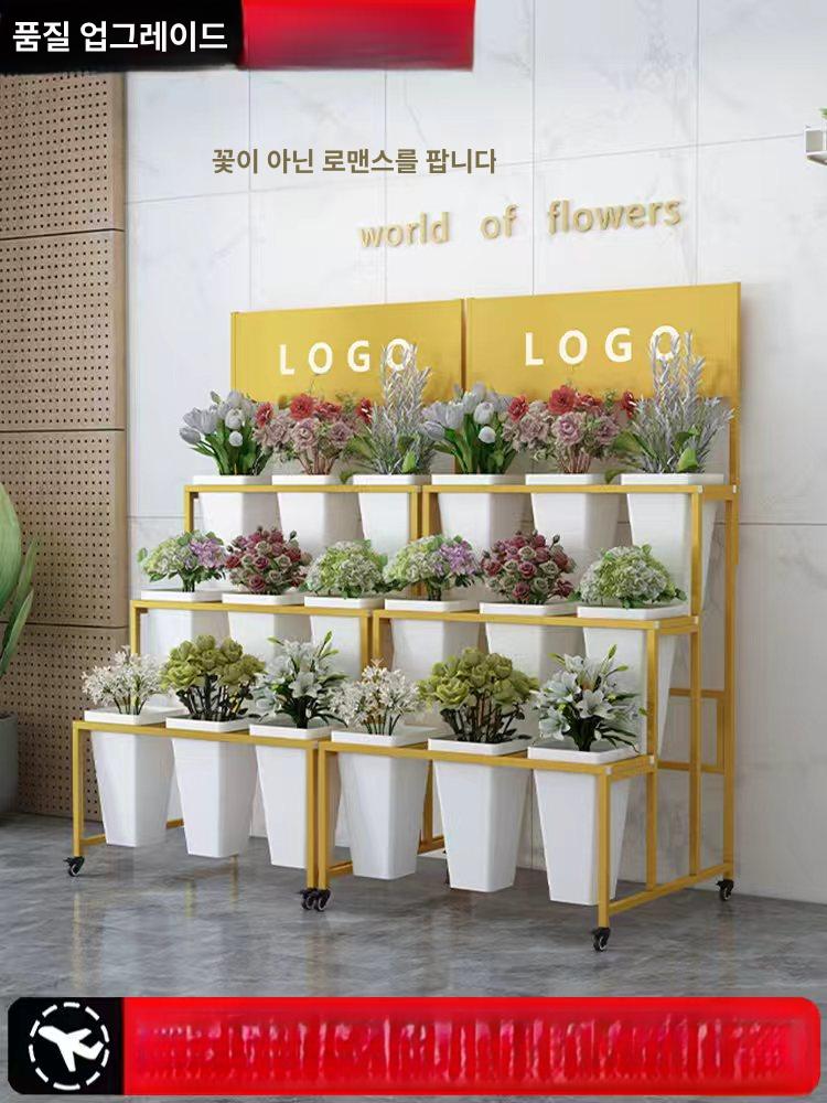 화분 진열대 이동식 전시대 계단식 꽃 인테리어 전시용 2단 x4 골드 프레임 화이트 꽃통 - 상세 이미지 2