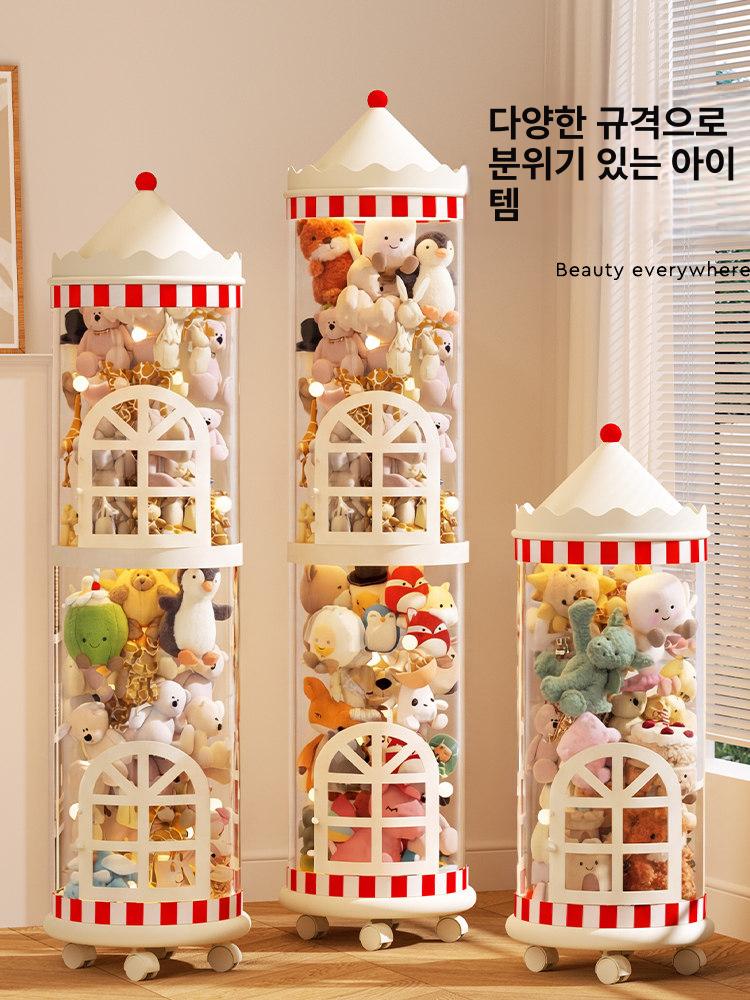 완구보관함 투명장난감정리함 솜인형 바구니 수납함 정리 금속 플러시 대용량 장난감정리함 - 상세 이미지 5