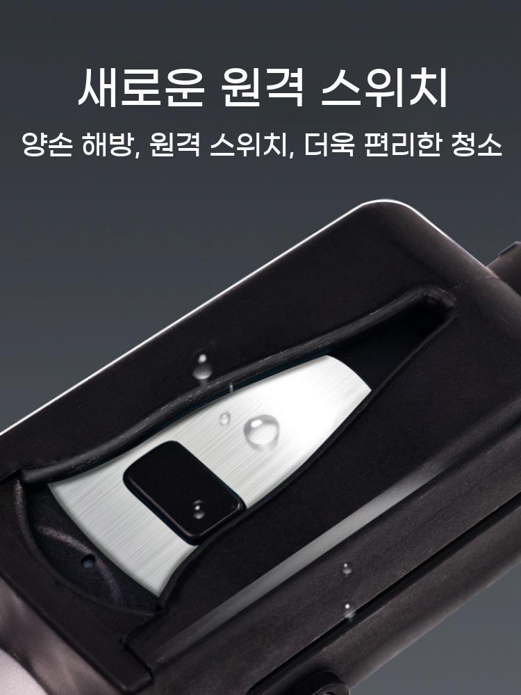 수영장 청소 청소기 물속 연못 펜션 수조 이끼청소기 풀장 수중 연못청소기 - 상세 이미지 5