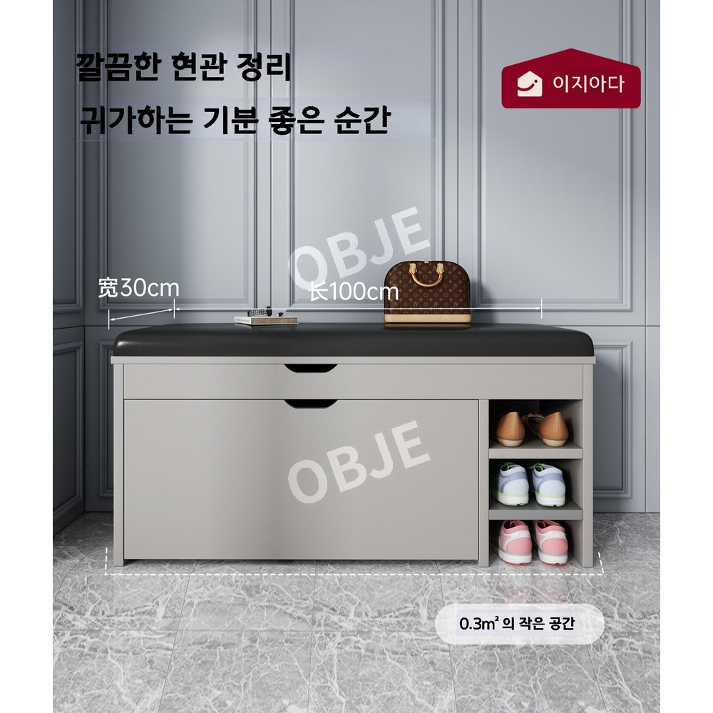 접이식 신발장 벤치형 다단 틈새 현관 슬림 수납장 정리대 신발정리함 - 상세 이미지 5