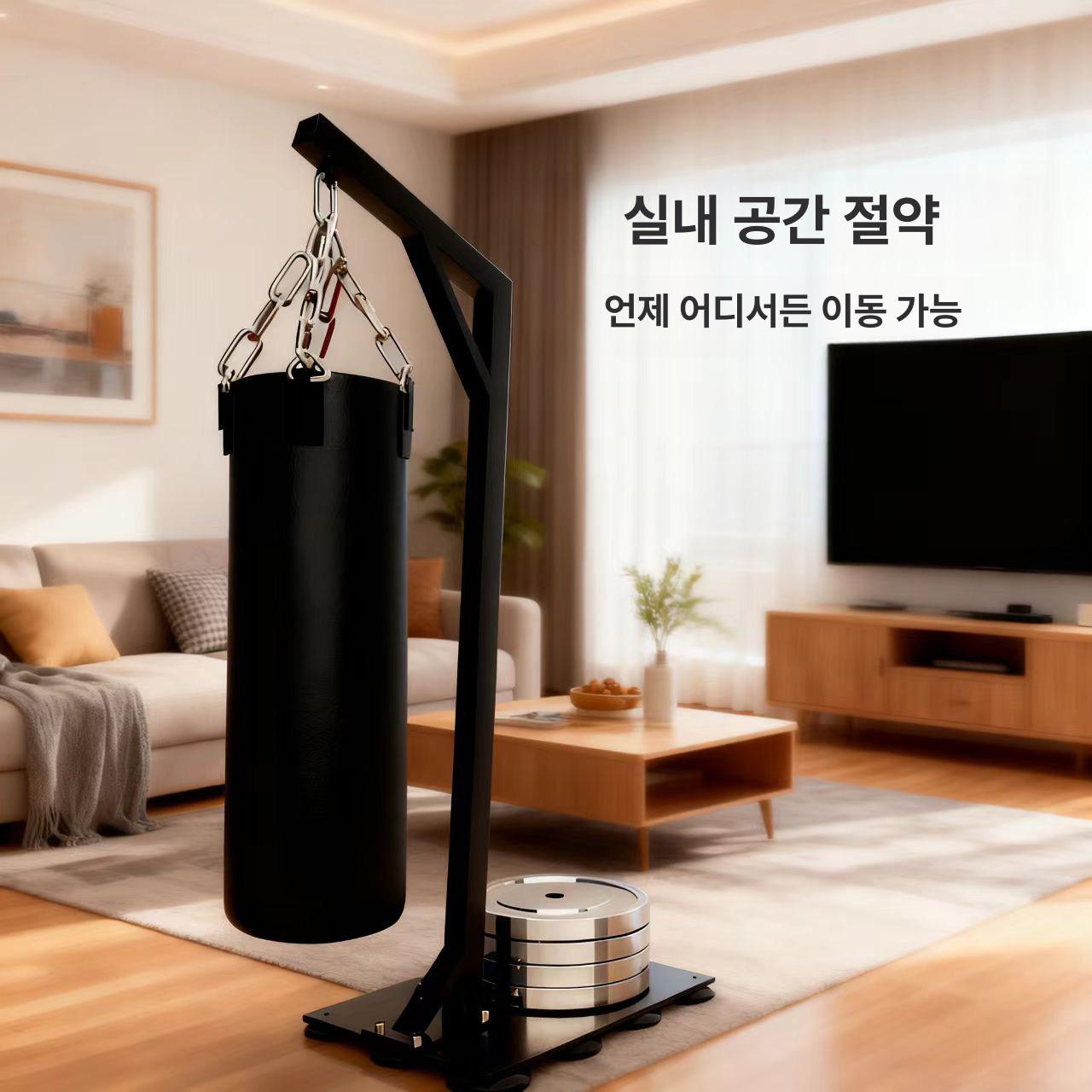 거치대 실내 연습용 펀칭백 스탠드 복싱 스탠딩 펀치 1.2m 블랙 샌드백 - 상세 이미지 2