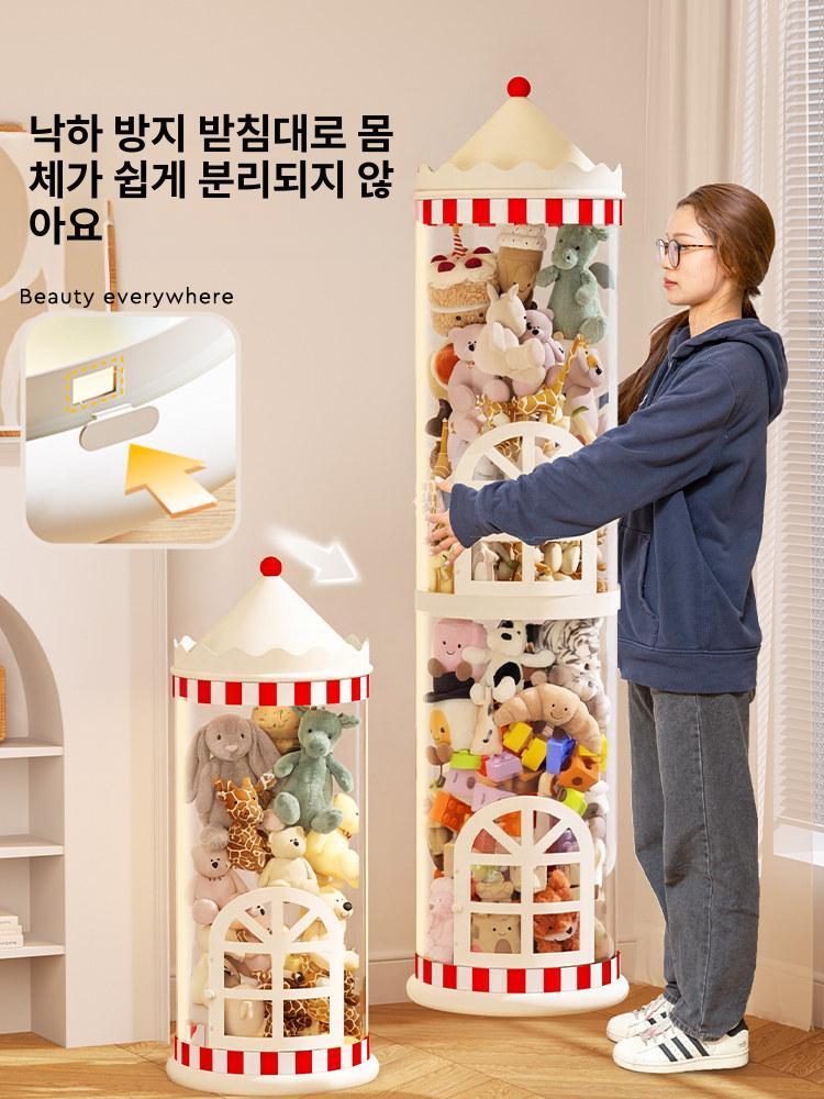 완구보관함 투명장난감정리함 솜인형 바구니 수납함 정리 금속 플러시 대용량 장난감정리함 - 상세 이미지 4