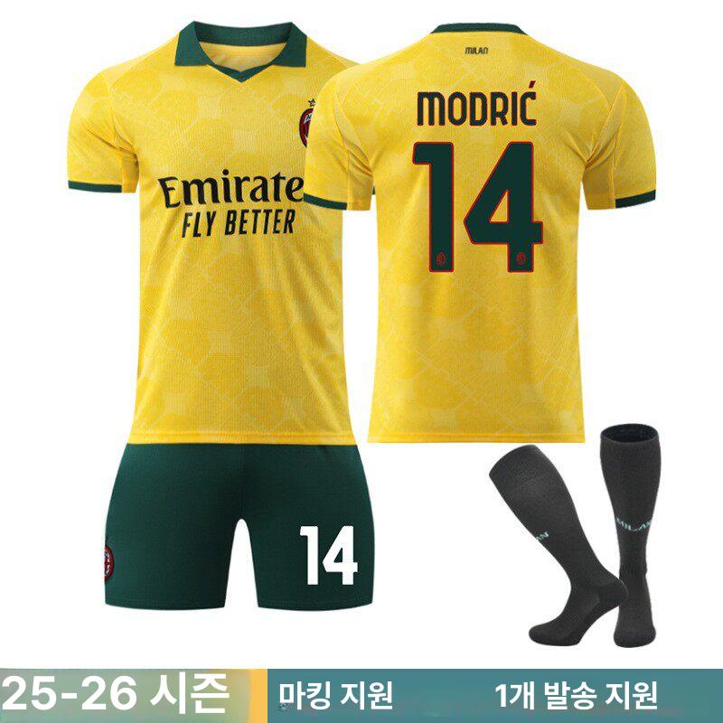 AC밀란 축구 유니폼 어웨이 저지 즐라탄 키즈 아동용 - 상세 이미지 2