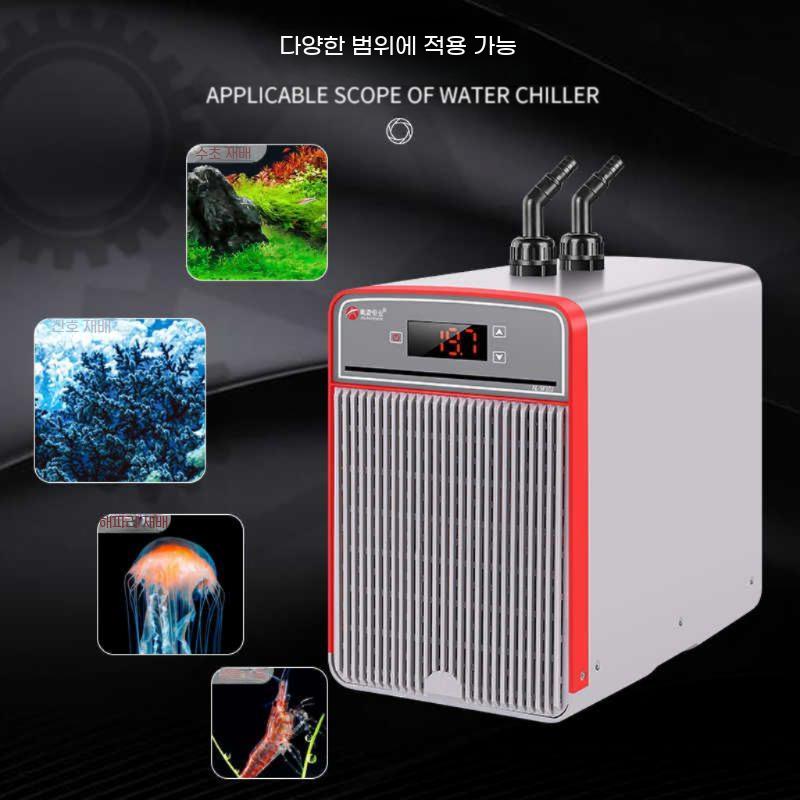 냉각조절기 물고기 칠러 해수 어항냉각기 전기 센서 순환봉 수온 - 상세 이미지 3