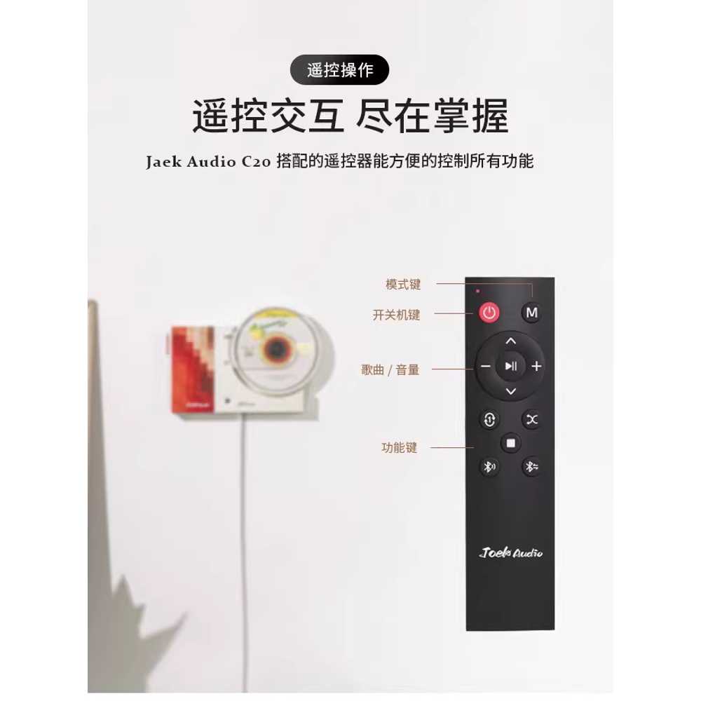 시디플레이어 휴대용 디자인 블루투스 감성 탁상용 레드 - 상세 이미지 5