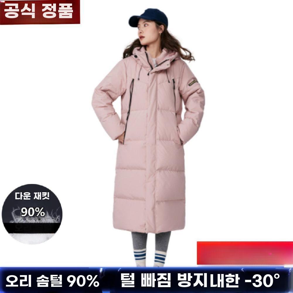 여성 롱 패딩 점퍼 겨울 오버핏 화이트 덕다운 코트 - 상세 이미지 5