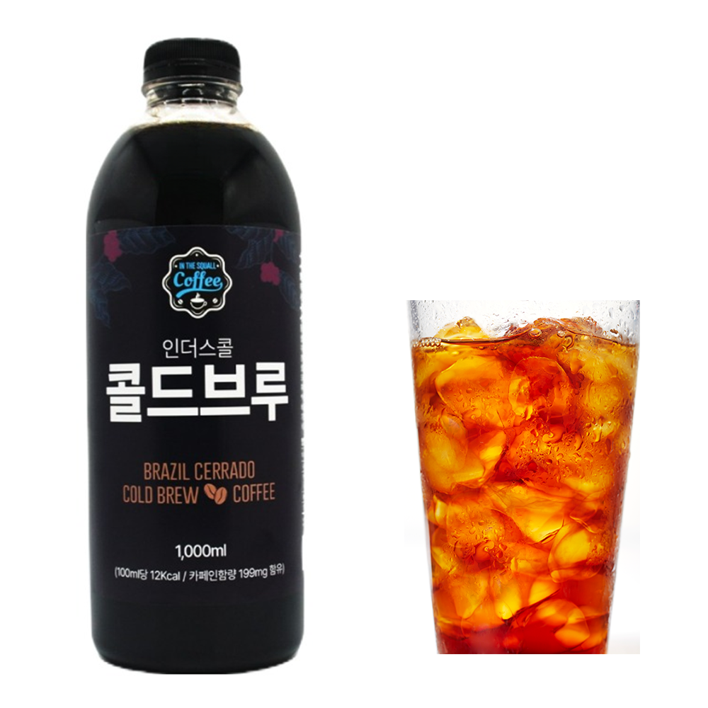 [인더스콜] 콜드브루 원액 대용량 더치커피 세하도 1000mlX2병 이미지 8