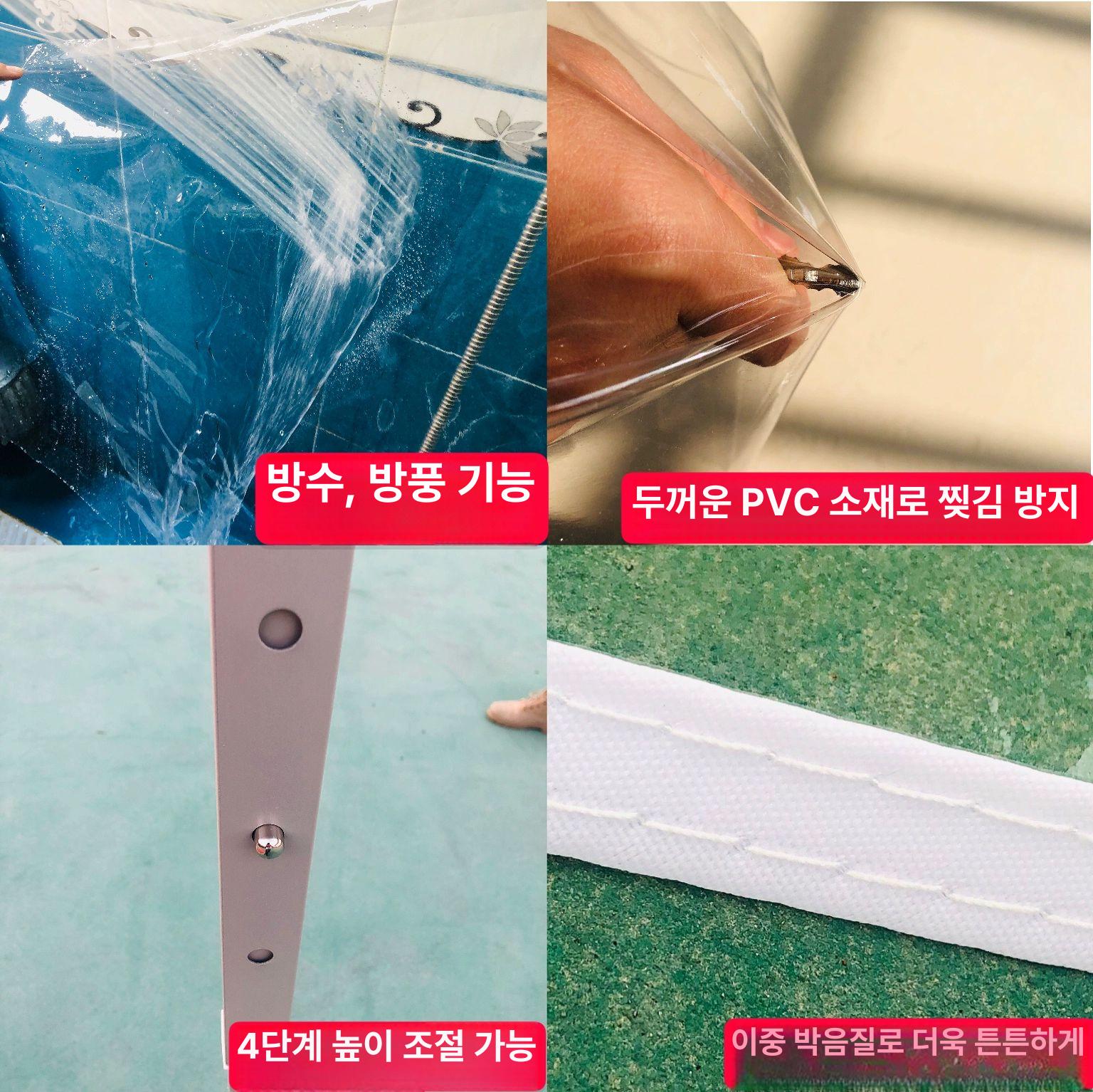 투명 텐트 야외 창고 농막 쉘터 비닐 천막 방수 간이하우스 - 상세 이미지 4