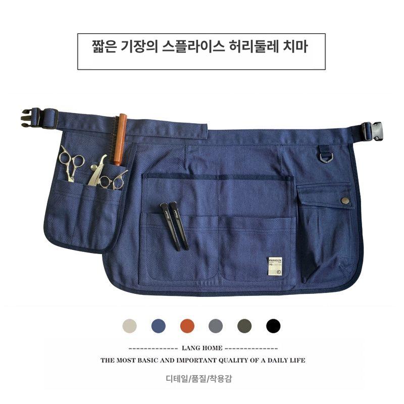 여성 남성 주방 반신 맞춤 로고 조절 가능 단색 작업복 블루 - 상세 이미지 5