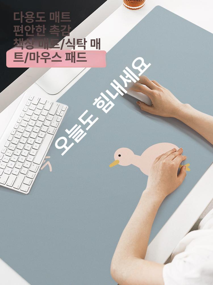 마우스 패드 데스크매트 사무실용 보호 두꺼운 장 HYB-0007 570x330mm - 상세 이미지 5