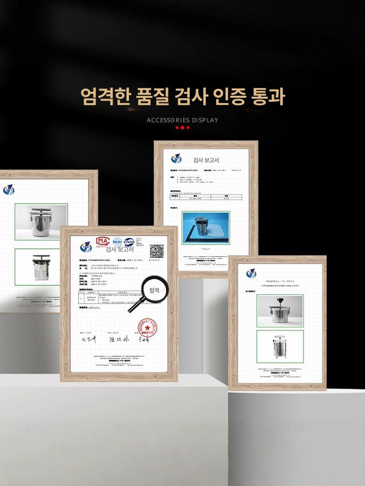스테인리스 압착기 착즙기 스텐 두부 짜는기계 스퀴지 쥬서 꿀 프레스 2L 가정용 필터백 - 상세 이미지 4