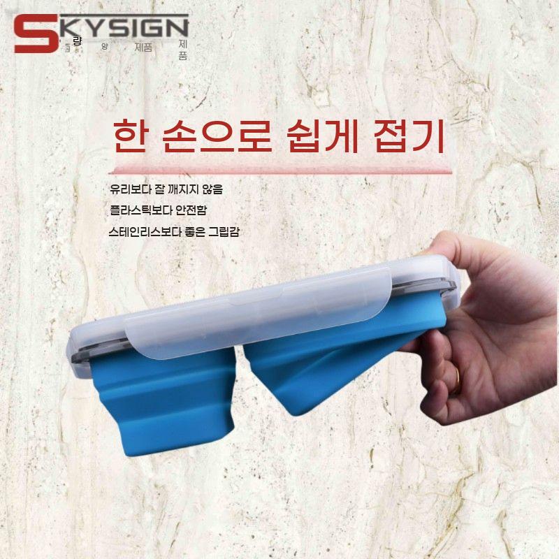실리콘도시락통 칸막이 도시락통 런치박스 세트 실리콘 접이식 도시락 - 상세 이미지 3