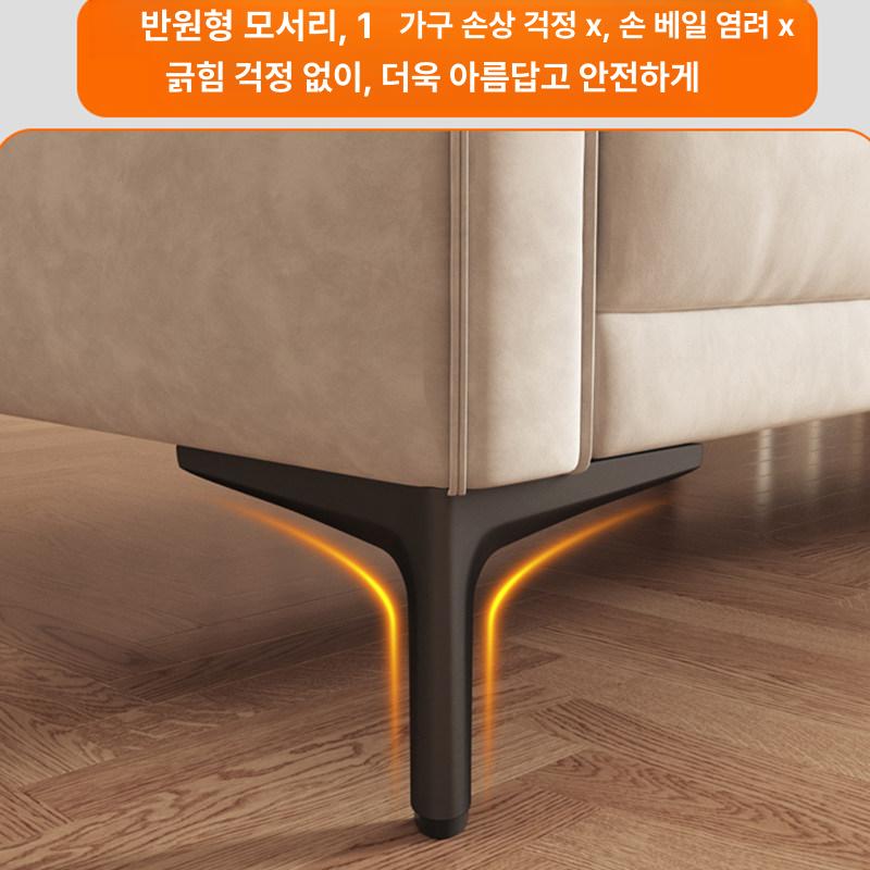 다리 침대 수납장 쇼파 책상 스테인레스 교체용 테이블 무광블랙 10cm - 상세 이미지 3