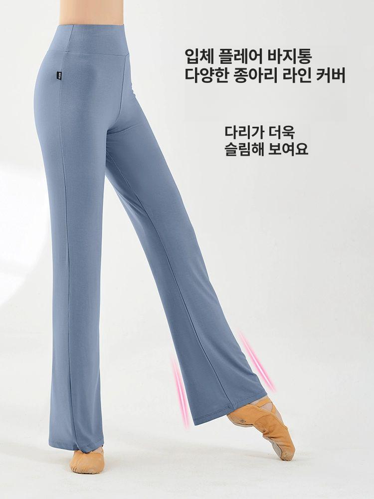 발레 팬츠 부츠컷 취미 발레복 연습복 연습용 성인용 블랙 모달 기본 XS - 상세 이미지 5