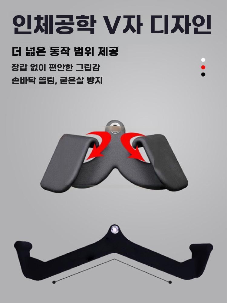 랫풀다운 로우 손잡이 더블 그립 케이블 머신 등운동 - 상세 이미지 3