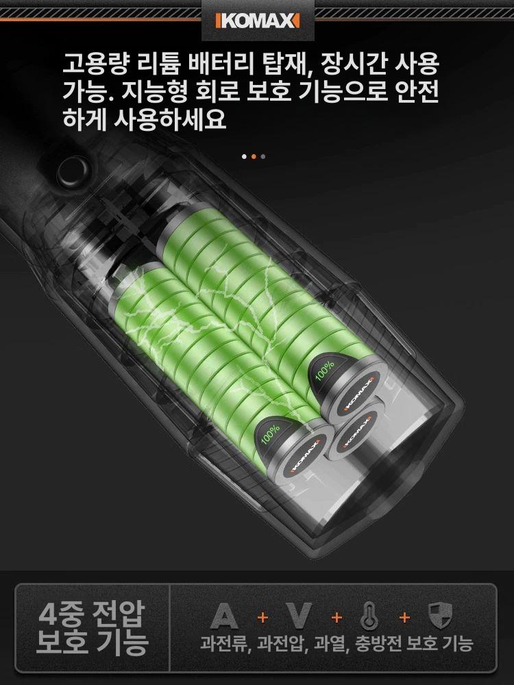 전동 디버링머신 왕복 그라인더 연삭기 사상기 원통 표준품 공구 연마기 배터리 조절 - 상세 이미지 3