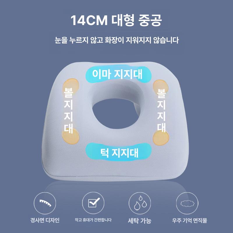 옆으로 자는 팔 받침 쿠션 안고자는 바디필로우 측면 롱 라지 스카이블루 누워서 자는 얼굴에 얼지 않는 베개 린넨 아님 - 상세 이미지 3