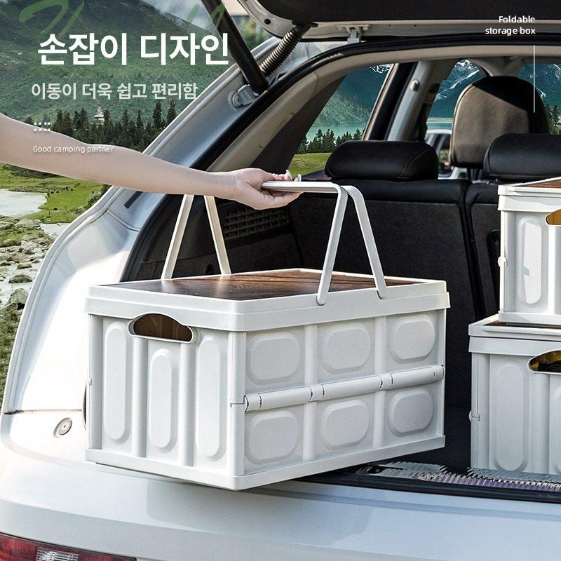 웨건 정리 수납 방수 수납함 카트형 폴딩 수레 대형 소형 20L 화이트 손잡이 포함 - 상세 이미지 3