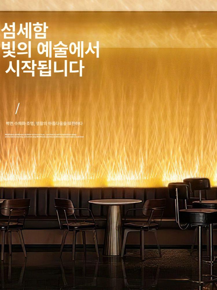 물결 무드등 매장 프로젝션 리모컨 바다 움직이는 카페 워터리플 83cm 솔리드 플레임 - 상세 이미지 2